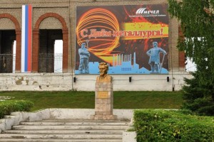 Памятник Калинину Михаилу Ивановичу