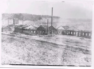 Раздел 1. Глава 1.2 Загадки и мифы села Кага