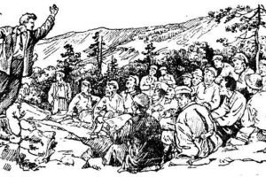 Глава 7. Первые шаги