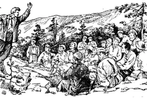 Глава 7. Первые шаги