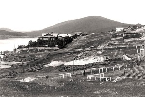 Глава 5. А.Дмитриев. Из блокнота краеведа