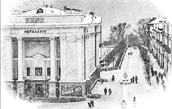 Глава 16. Белорецк сегодня