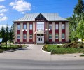 Белорецкий историко-краеведческий музей