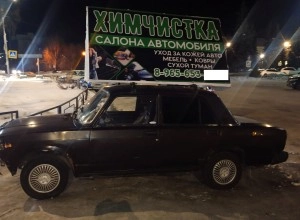 Захламление г. Белорецка рекламой на старых автомобилях