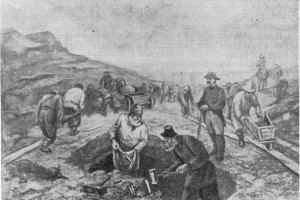 До прихода династий заводчиков