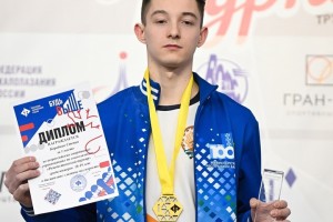 Всероссийские соревнования Рождественский турнир по скалолазанию