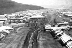 Глава 8. Ленина улица