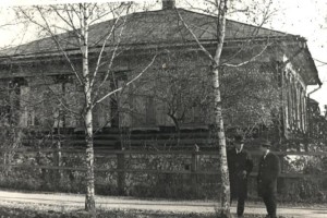 Глава 12. Косоротова улица