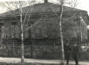 Глава 12. Косоротова улица