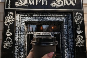 Кофейня Dark Side