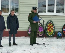 Прощание с участников СВО Александром Михайловичем Засовым в с. Кага