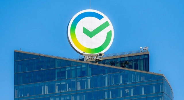 Сбербанк ввел комиссию за использование счетов: подробный обзор изменений