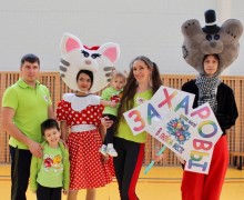 В проекте «Всей семьей» участвует уже 5 семей из Белорецка!