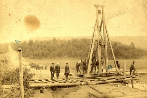 Глава 21. Мосты Белорецка