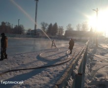 Про катки и ледовые городки в Белорецком районе.