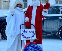 Фотоотчет с открытия Елки и Парада Дедов Морозов в Белорецке