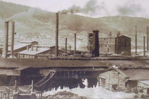 Календарь событий г. Белорецка