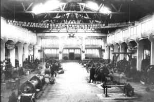 Глава 28. Консерватизм металлургов