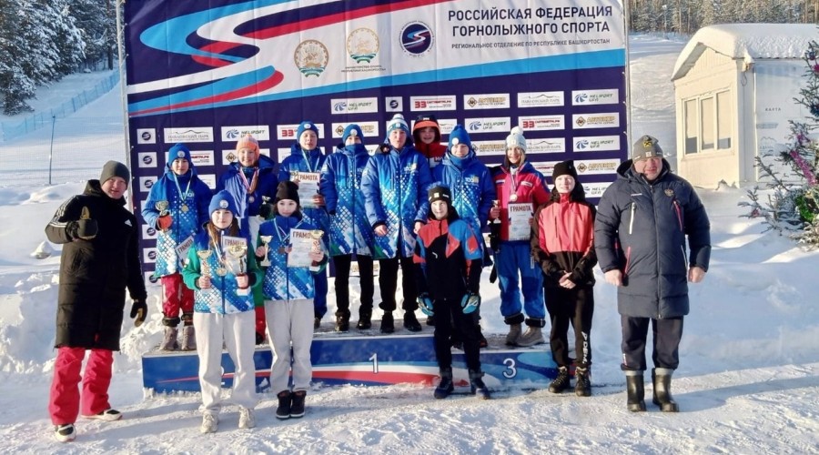 Первенство Приволжского федерального округа по горнолыжному спорту