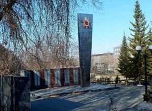 Памятник Белоречанам-Металлургам
