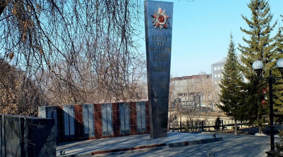 Памятник Белоречанам-Металлургам