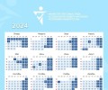 Праздничные и выходные дни в 2024 году