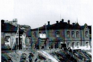 Том 1. Глава 9. Заводской гудок