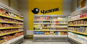 Состоялось открытие магазинов Чижик в Белорецке