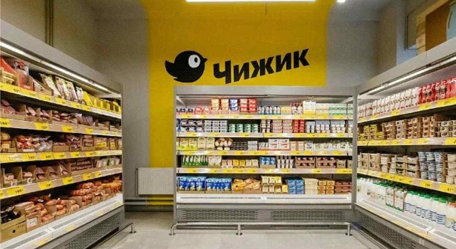Состоялось открытие магазинов Чижик в Белорецке