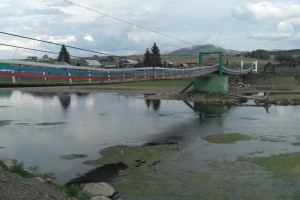 Азнагулово