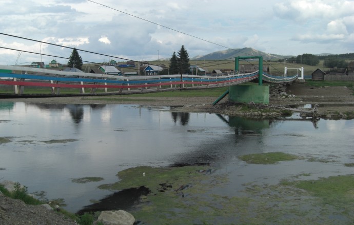 Азнагулово