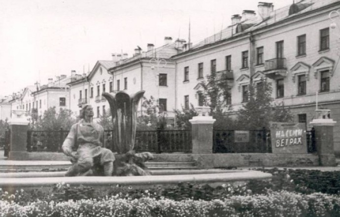 Глава 7. По улицам нашего города
