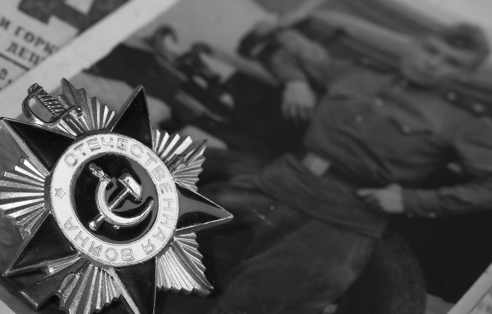 Глава 24. Герои Авзяна - участники Великой Отечественной войны