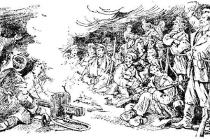 Глава 10. Партизанская столица