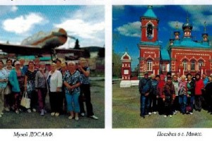Глава 15. Ветераны в строю