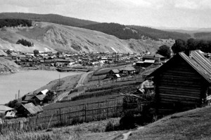 Глава 11. Клуб