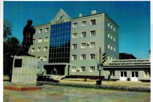 Глава 16. Уверенно смотрим в будущее