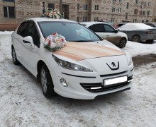 Аренда авто с водителем на свадьбу и другие мероприятия