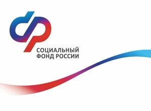 Правительство России скорректировало ряд оснований для назначения единого пособия на детей до 17 лет и беременным женщинам.