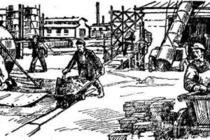 Глава 13. Становление