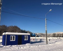 Про катки и ледовые городки в Белорецком районе.