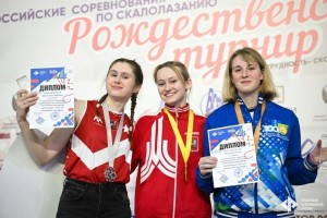 Бронза на Всероссийских соревнованиях по скалолазанию