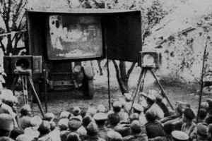 Глава 14. Кино