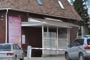 Магазин Кроха