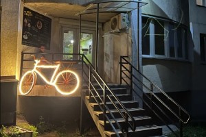 Кафе 7 Вкусов