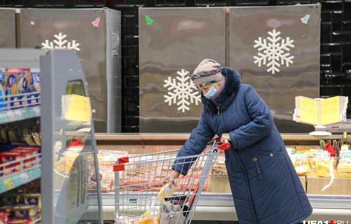 Россию в 2023 году ждёт очередной рост цен