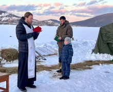 Поздравляю вас с Крещением Господним!