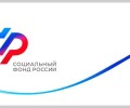 Индексация пенсий в январе 2024 г. неработающим пенсионерам