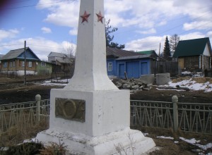 Памятник 40 Павшим