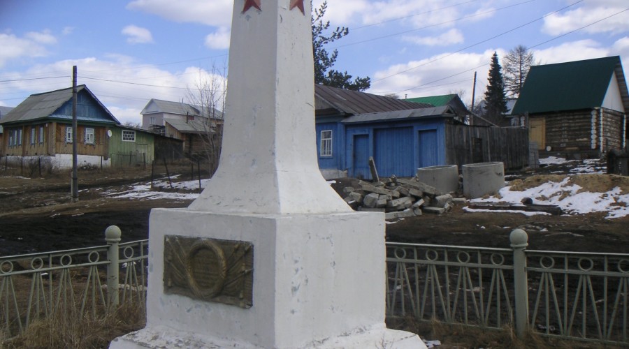 Памятник 40 Павшим